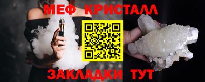 гидра Балашиха