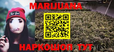 альфа пвп VHQ Балаково