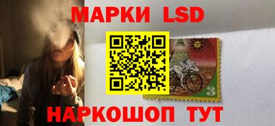 гидра Балашиха