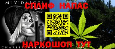 гидра Балашиха