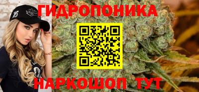 кокаин VHQ Балахна
