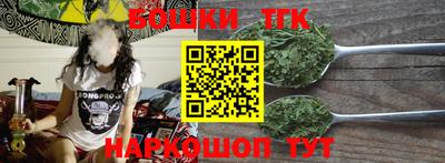 меф VHQ Берёзовский