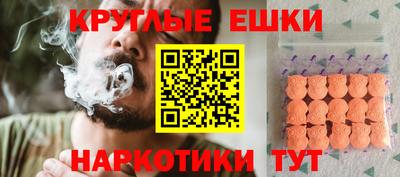 кокаин VHQ Балахна