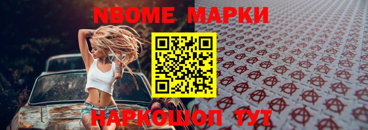 Лсд 25 экстази  Лсд 25 экстази кислота  Вход с VPN  Будённовск  ЛСД экстази кислота 